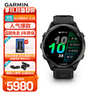 佳明（GARMIN）Forerunner970旗舰铁三户外运动手表ECG心电心率跑表-极夜黑47mm