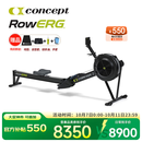 concept2美国品牌concept2划船机C2风阻划船器RowERG家商用HR健身神器材 RowErg标准版黑色