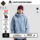BURTON伯顿雪季新品男女[ak]SWASH GORETEX  2L滑雪服307571/307591 3075710EVMRG M