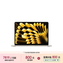 苹果/苹果AI/MacBook Air13英寸M5 (10+8核) 16G 512G星光色笔记本电脑MDHA4CH/A