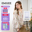 嫚熙（EMXEE）【唐艺昕同款】春夏孕妇丝麻棉哺乳睡衣产妇胸垫月子服家居服XL码