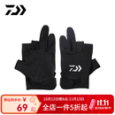 达亿瓦（DAIWA）DG-8322CS吸汗速干手套网眼透气露指钓鱼手套防滑调松紧路亚手套 露三指 黑色 均码