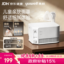 鱼跃（yuwell）雾化器儿童婴儿家用成人老人医用雾化机鼻炎吸入器性价比升级403F