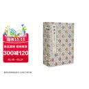 【亲笔签名线装版】红楼梦脂评汇校本 （字号随机、各限量100套、含收藏编号、6开大开本、非遗宋锦真丝函套、手工宣纸、双色套印、海报一张、藏书票一枚、黄铜纪念章一枚）