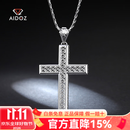 爱朵钻 铂金十字架吊坠男款pt950时尚白金挂坠 【单吊坠】重9.6-9.8克+送黑皮绳，