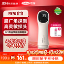 可孚胎心仪胎心监测仪家用监护仪无辐射医用孕妇礼物一体式充电2001S