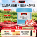 Swisse斯维诗氨糖维骨力1500mg 硫酸氨基葡萄糖成人中老年关节养护180片