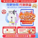 【原研进口】礼来 穆峰达 替尔泊肽注射液  2.4ml:10mg*1支 