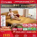 芝华仕（CHEERS）折叠沙发床一体两用2026新款小户型客厅出租屋芝华士6327黄1.51m