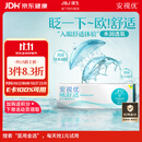强生隐形眼镜日抛进口欧舒适硅水凝胶高透氧保湿30片装 600度
