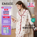 嫚熙（EMXEE）秋冬季双面火山小磨毛孕妇纯棉睡衣保暖月子服产妇哺乳家居服L