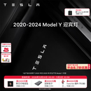 特斯拉（Tesla）官方 Model 3/Y/Y L 迎宾灯 汽车氛围灯 易安装 电动车装饰 2020-2024 Model Y 迎宾灯 前门（一对）