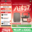 极米（XGIMI）Z9X 4K 高亮版 升级1600CVIA 轻薄4K光学变焦三色激光投影 家用投影仪办公会议无线投屏国家补贴