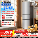 海尔出品统帅悦享系列230L家用三开门电冰箱小户型直冷出租房新一级能效补贴LC3-230S901【2026新款】