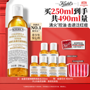 科颜氏（Kiehl's）金盏花植物精粹爽肤水250ml 祛痘控油生日礼物双11