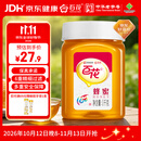 百花蜂蜜1000g 百花蜜家庭装中华老字号 早餐牛奶麦片伴侣 节日礼品