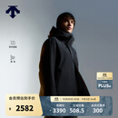 迪桑特（DESCENTE）SKI STYLE系列3L防风防水透湿摇粒绒三合一外套男士冲锋衣两件套 BK-黑色 L (175/96A)