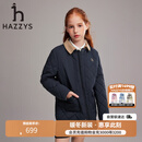 哈吉斯（HAZZYS）童装男女童巴恩风棉服2026冬季新款中大童保暖轻薄外套 藏蓝 165