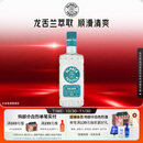 奥美加（OLMECA）银标龙舌兰酒 特其拉酒 墨西哥进口 调酒基酒 700ml双十一