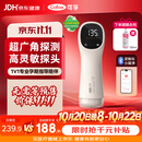 可孚胎心监测仪孕妇家用胎心仪医用耦合剂怀孕礼物一体式app蓝牙2002S