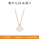 宝格丽（BVLGARI）DIVAS’ DREAM系列 18K玫瑰金项链 361782【礼物】