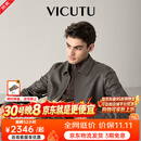 威可多（VICUTU）男士真皮皮衣秋冬翻领云雾灰机车服休闲皮夹克 云雾灰 XL 180/96A