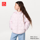 优衣库童装男童女童PUFFTECH空气棉服可机洗连帽外套491181 10 水粉色 160