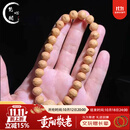梵心阁精选实心小凤眼菩提手串9.5mm小尺寸黄金大眼铁籽毕业父送礼 典藏实心小凤眼9.5mm