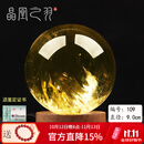晶凰之羽天然黄水晶球摆件一物一图收藏级客厅商铺前台开业礼品工艺品礼品 编号109（直径9cm）