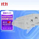 理想国译丛系列71册大套装 理想国译丛全套丛书 理想国M系列 历史 社科 人文