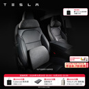 特斯拉（Tesla）官方 Model S/3/X/Y/Y L 头枕腰靠组合套装深色/浅色靠垫颈枕护腰 头枕+腰靠（深色） 深色