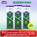 史莱辛格（Slazenger）网球温网豹子球施莱辛格网球专业比赛用球铁罐网球训练球网球运动 京仓直发【三粒装】史莱辛格网球 24铁罐 1箱