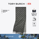 Tory Burch 汤丽柏琦 T MONOGRAM 绵羊毛提花围巾TB 164571 黑色 001 OS