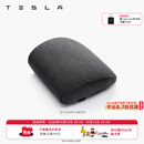 特斯拉（Tesla）官方 Model S/3/X/Y/Y L 头枕腰靠组合套装深色/浅色靠垫颈枕护腰 腰靠*1（深色） 深色