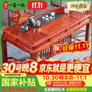 一善一品 红木家具非洲花梨(学名：刺猬紫檀)实木家具新中式茶桌椅组合功夫泡茶台茶艺桌 1.98米茶桌+1大官帽+4客椅