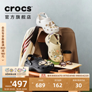 卡骆驰（CROCS）白鹿同款经典云朵洞洞鞋时尚百搭女鞋花园鞋|206750 黑色-001(含智必星) 38 (240mm)