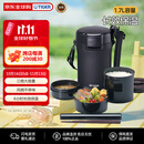 虎牌（TIGER）不锈钢饭盒三层大容量保温饭盒LWU-A172-KM黑色1.7L厨房热销