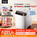 松下（Panasonic）全自动智能家用蒸汽面包机自动一体撒果料酵母多功能和面烤面包机自制冰淇淋家用SD-PS100面包机
