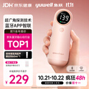 鱼跃（yuwell）孕妇胎心监测仪家用胎心仪胎心监护仪医用蓝牙降噪YTX302