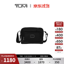 TUMI/途明 DFO FREMONT 男士休闲便携日常斜挎包【双11特惠】 黑色