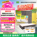 曼牌滤清器（MANNFILTER）空调滤清器空调滤芯套装整车6片特斯拉Model Y升级版内置多效酚版