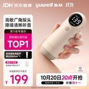 鱼跃（yuwell）胎心监测仪孕妇家用胎心仪医用超声多普勒监护仪大屏夜视YTX300