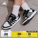adidas ENTRAP美式校园风运动少年感复古篮球风板鞋男女阿迪达斯