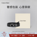 Calvin KleinJeans男真皮商务休闲ck双面字母带头牛皮革腰带皮带