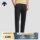 迪桑特（DESCENTE）DUALIS系列都市通勤3D立体廓形男士梭织运动长裤新品 IB-墨黑色 L (175/84A)