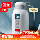 富光保温壶2.2L大容量304保温瓶家用暖壶按压式热水壶开水瓶京东限定