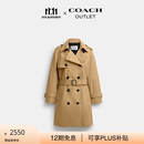 蔻驰（COACH）奥莱女士女装纯色中长款风衣户外外套 卡其色 S