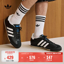 adidas T头鞋 K 74复古风薄底运动鞋平底鞋男女阿迪达斯三叶草   黑色/亮白/树脂黄(推荐脚型偏胖选大半码)   38