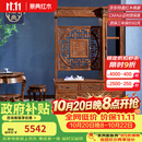 景典 红木家具 非洲鸡翅木(学名：非洲崖豆木)隔厅柜 门厅玄关柜中式酒柜实木福字转角柜