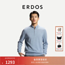 ERDOS【自在系列】男装拉链半高领套衫26年早秋新品纯色薄款保暖羊绒衫 水蓝 L 175/96A